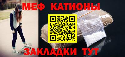индика Краснознаменск