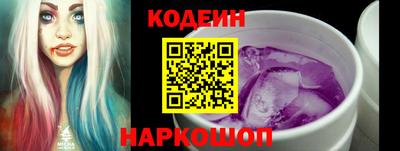 COCAINE Краснодар