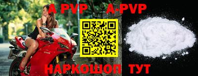 COCAINE Краснодар