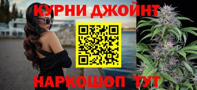 метамфетамин Краснокаменск
