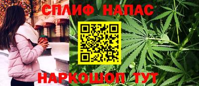 COCAINE Краснодар