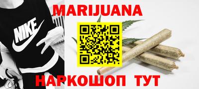 индика Краснознаменск