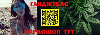 COCAINE Краснодар