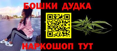 COCAINE Краснодар