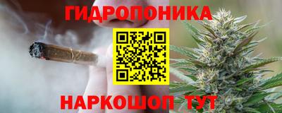 метамфетамин Краснокаменск