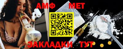 индика Краснознаменск